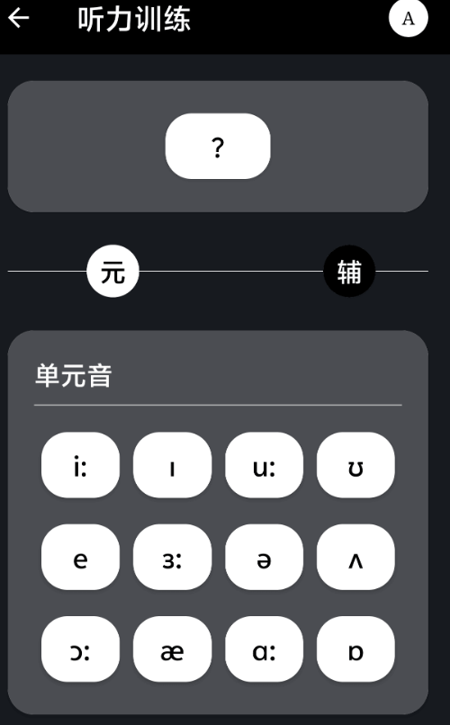20250516061250.png