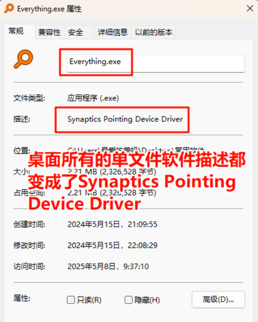 20250516063939.png
