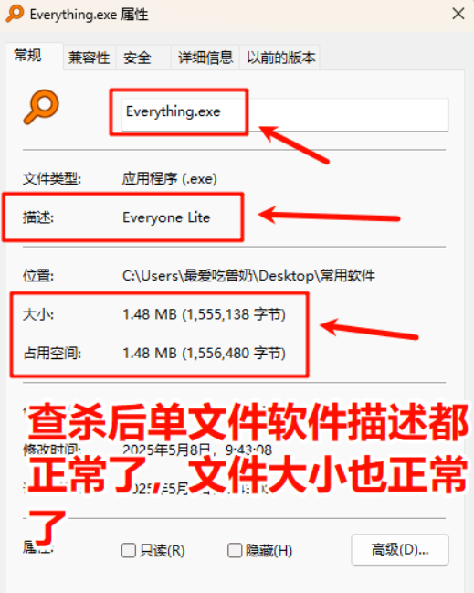 20250516064050.png