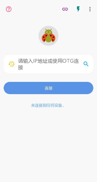 20260703023045.png